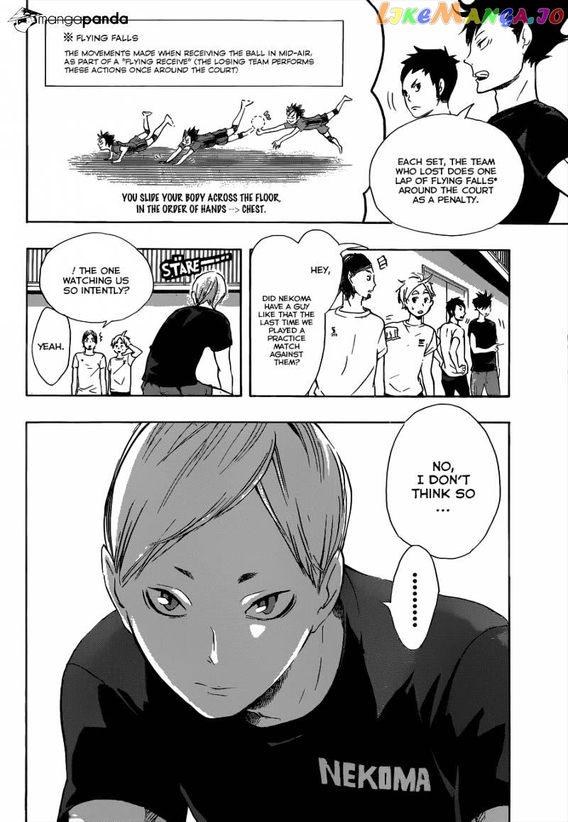 Haikyuu!!, Chapter 78 image 10